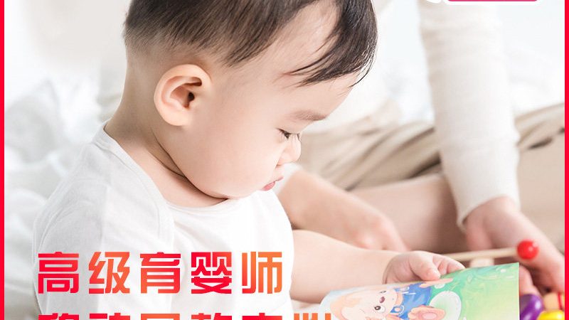 哺乳内衣材质安全，如何选择合适的批发供应商？**