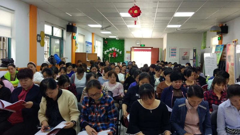 揭秘上海月子中心：28天价格构成与合理预算