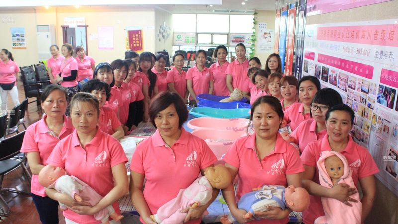 产后恢复师培训班，学费几何？揭秘行业真相