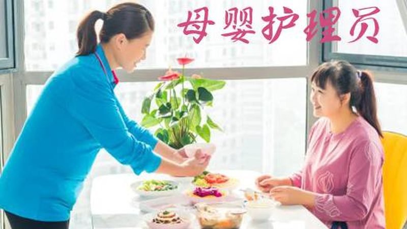 小儿推拿调理脾胃加盟，费用几何？揭秘加盟背后的真相